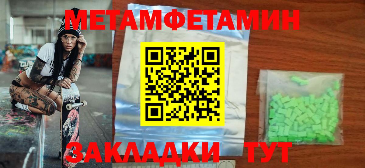 darknet какой сайт  АМФ 98%  Амфетамин  Вход с VPN  Сальск 