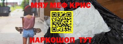 MDMA Пенза