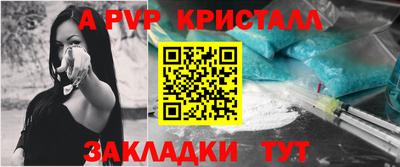 MDMA Пенза