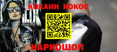 стаф Партизанск