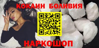 сатива Первоуральск