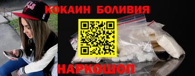 MDMA Пенза