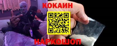 сатива Первоуральск