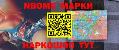 сатива Первоуральск