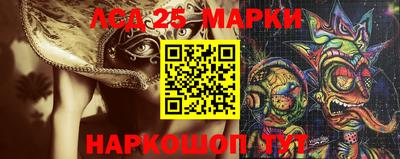сатива Первоуральск