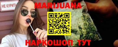 MDMA Пенза