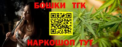 MDMA Пенза