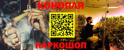 стаф Партизанск