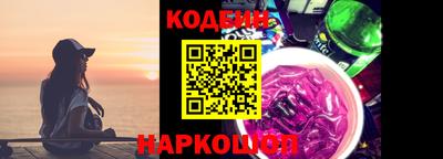 стаф Партизанск