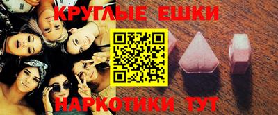 сатива Первоуральск