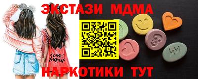 сатива Первоуральск