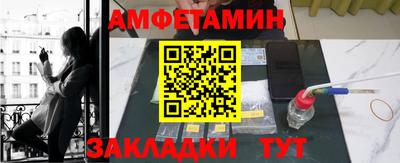 MDMA Пенза