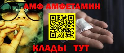 сатива Первоуральск