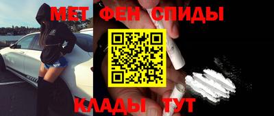сатива Первоуральск