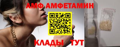 MDMA Пенза