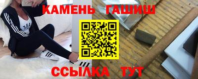 MDMA Пенза
