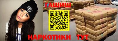 сатива Первоуральск