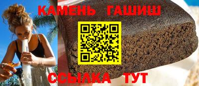 сатива Первоуральск